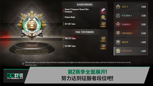 u672au6765u4e4bu5f79u5185u8d2du514du8d39u7248