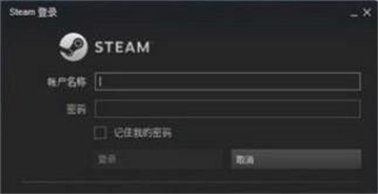 Steam个人资料页无法访问处理技巧