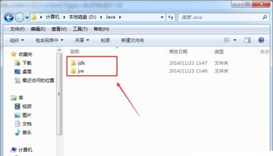 javac命令报错原因与解决方法详解
