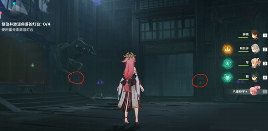 原神八重神子传说任务全流程攻略