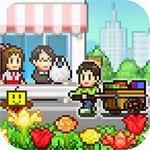 青空杂货店经营模拟实录
