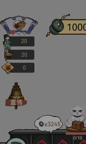 u4e2du836fu94fau5b50u5c0au4eabu7248