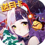 疯妖记萌妖大冒险v1.16.1 无敌神权版