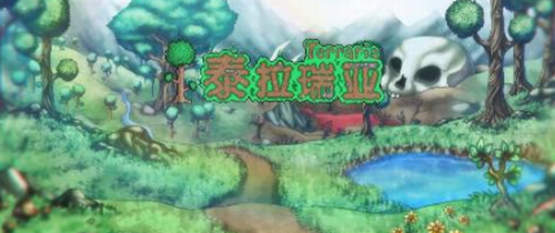 泰拉瑞亚床制作全流程解析
