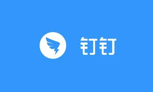 钉钉原企业账号退出步骤详解