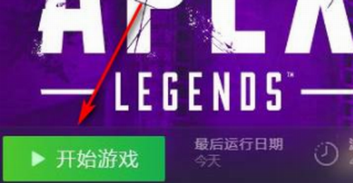 游戏主界面示意图