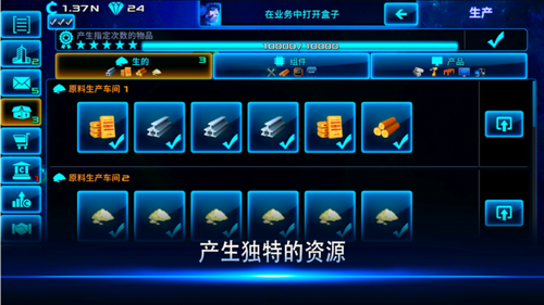 u592au7a7au5546u4e1au5927u4ea8u5185u8d2du514du8d39u7248