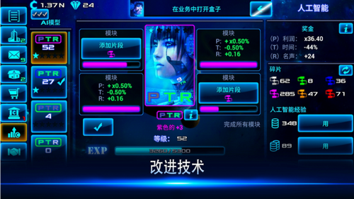 u592au7a7au5546u4e1au5927u4ea8u5c0au4eabu7248