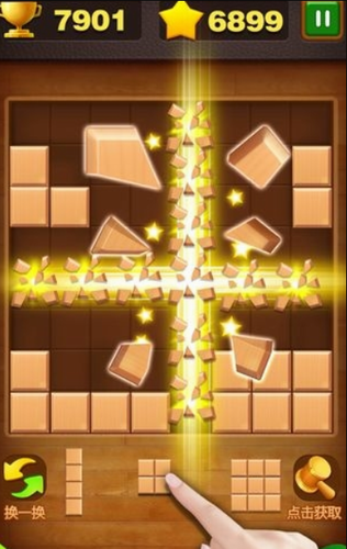 u4fc4u7f57u65afu7816u5757u6d88u5185u8d2du514du8d39u7248