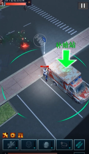 u672bu65e5u66d9u5149