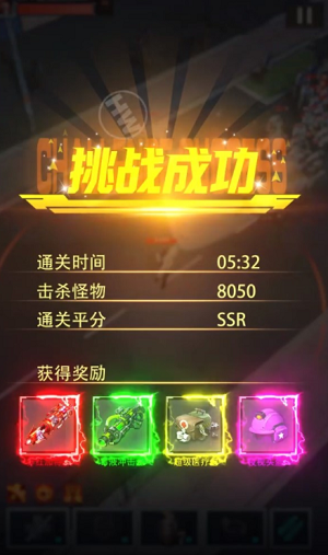 u672bu65e5u66d9u5149