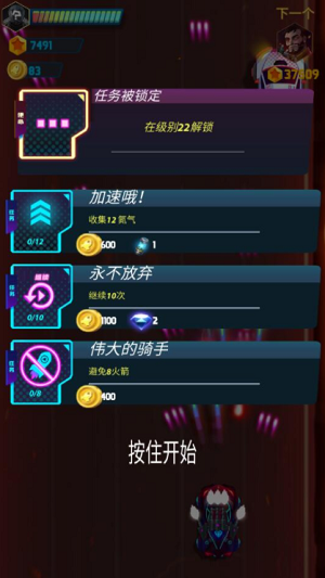 u75beu98ceu884cu52a8u4e2du6587u514du8d39u7248