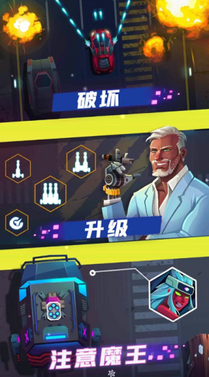 u75beu98ceu884cu52a8u65e0u9650u91d1u5e01u7248u4e0bu8f7d