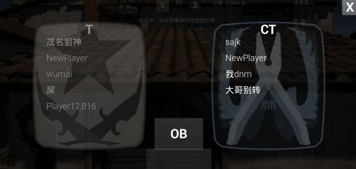 csgou624bu673au7248u514du5e7fu544au7248