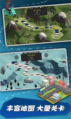 u6865u6881u5efau9020u6a21u62df