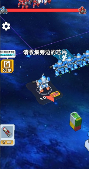 立体战场演示