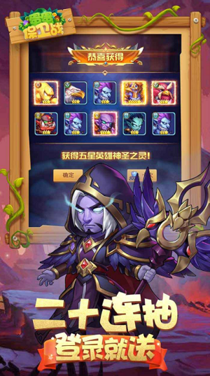 u86cbu86cbu4fddu536bu6218u514du5e7fu544au7248