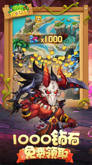 u86cbu86cbu4fddu536bu6218