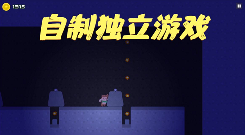 u78cau5b50u5927u5192u9669u514du5e7fu544au7248