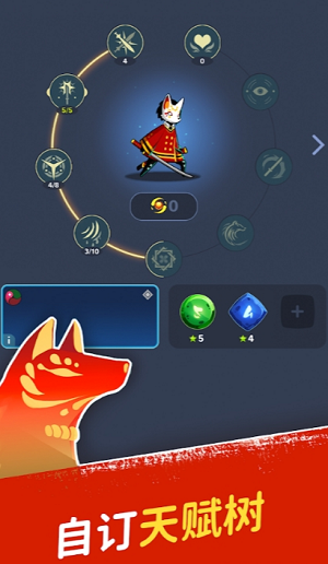 u9762u5177u5c11u5e74u65e0u9650u91d1u5e01u7248