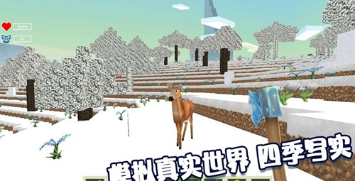 u7eddu5730u6c99u76d2u4e16u754cu514du5e7fu544au7248