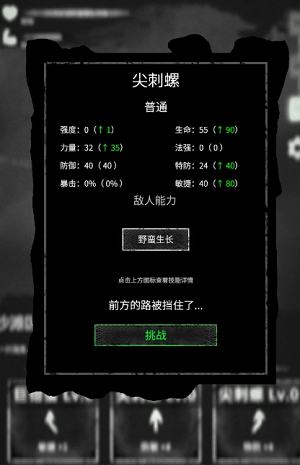 u547du8fd0u5c9bu4e2du6587u514du8d39u7248