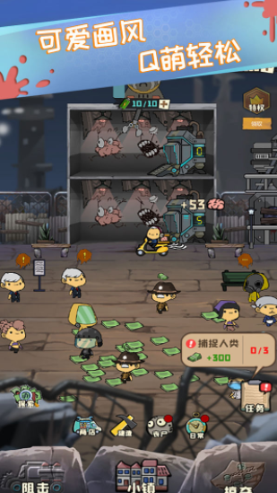 u4e27u5c38u5c0fu9547u5185u8d2du514du8d39u7248