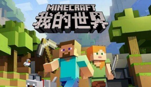 我的世界海底神殿定位技巧