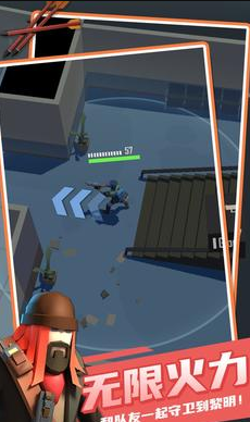 u6b7bu4ea1u9eceu660e2u4e2du6587u514du8d39u7248