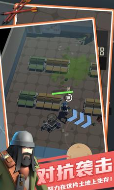 u6b7bu4ea1u9eceu660e2u5185u8d2du514du8d39u7248