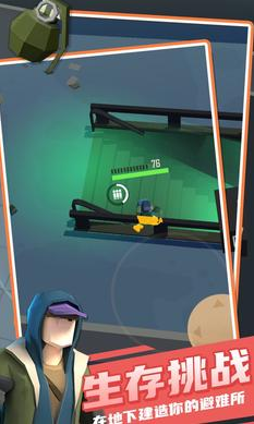 u6b7bu4ea1u9eceu660e2