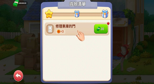 u8bbeu8ba1u5bb6u56edu5185u8d2du514du8d39u7248