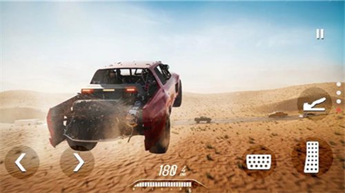 u7ec8u6781u6f02u79fb