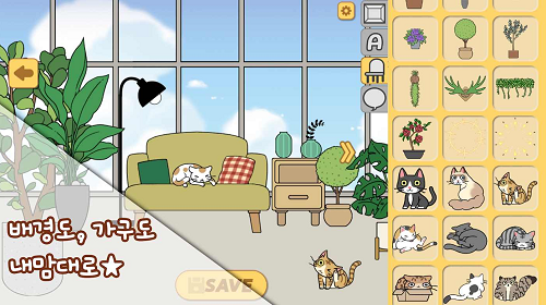 u89d2u8272u5236u9020u5927u5e08