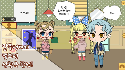 u89d2u8272u5236u9020u5927u5e08u5185u8d2du514du8d39u7248