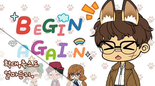 u89d2u8272u5236u9020u5927u5e08u5185u8d2du514du8d39u7248