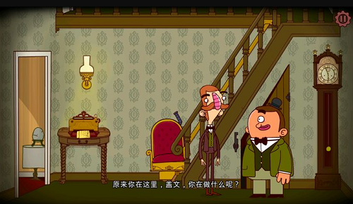 u4f2fu7279u4f26u8d39u5fb7u5386u9669u8bb0u5185u7f6eu83dcu5355u7248