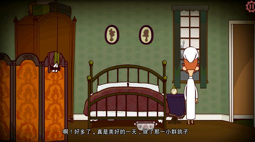 u4f2fu7279u4f26u8d39u5fb7u5386u9669u8bb0