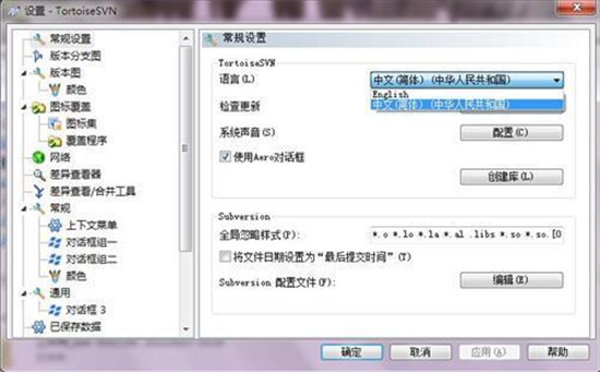TortoiseSVN操作界面示意图