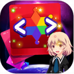 2048方块消消消数字消除乐趣v1.0.4 无限金币版