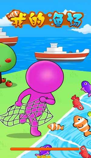 u6211u7684u9c7cu573au5185u7f6eu83dcu5355u7248