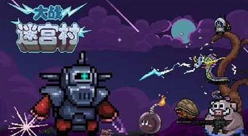 u5927u6218u8ff7u5babu6751u65e0u9650u94bbu77f3u7248