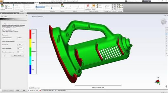 moldflowu6700u65b0u7248(CADu4effu771fu8f6fu4ef6)