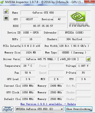 NVIDIA Inspector界面示意图