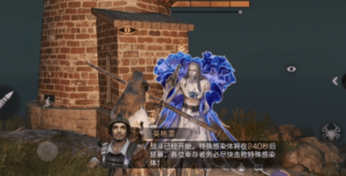 任务奖励展示界面