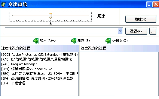 u53d8u901fu9f7fu8f6e2022u6700u65b0u7248 