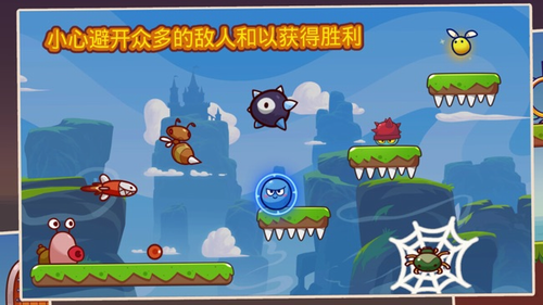 u8d85u7ea7u8df3u7403u5f39u8df3u5192u9669u65e0u9650u91d1u5e01u7248