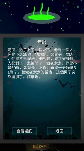 u6d77u9f9fu6c64u559du6c64u52a9u624bu5185u8d2du514du8d39u7248