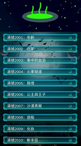 u6d77u9f9fu6c64u559du6c64u52a9u624bu5c0au4eabu7248
