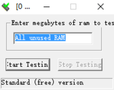 MemTest64检测界面示意图